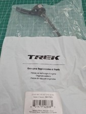 TREK Bontrager Elite Internal