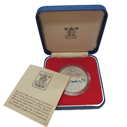 1977 qeii silver jubilee crown - qeii,