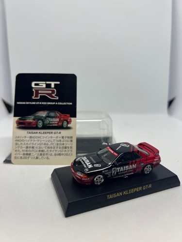 Kyosho nissan skyline - kyosho,