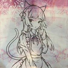 DJ KURONEKO STREET GLOW DOUBLE