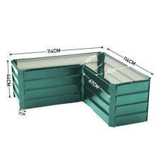 Outdoor Garden Metal Raised