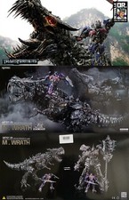 GCreation MTST-01 Wrath w/