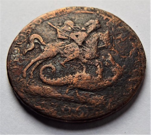 1796 george dragon - &,