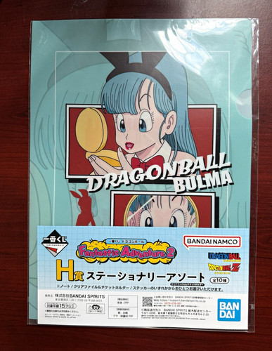 Bandai dragon ball bulma - dragon,