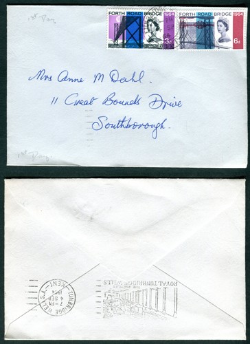 1964 forth road bridge - 1964, fdc