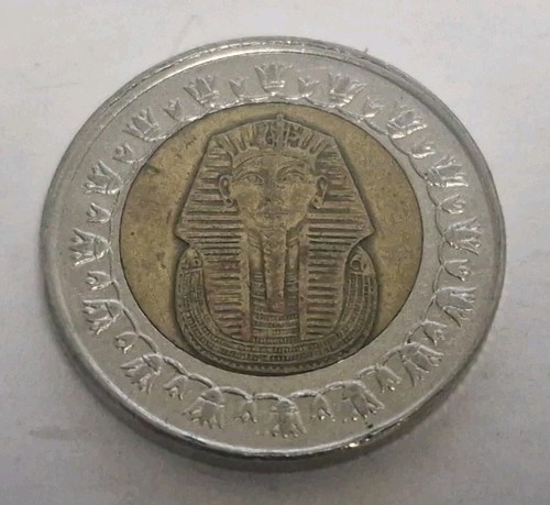 Egypt pound coin - pound, tutankhamun