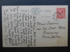 LOCH MAREE Ross and Cromarty