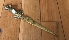 Vintage large brass letter