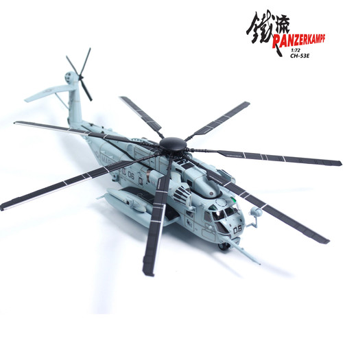 Sikorsky 53e super - 1/72,