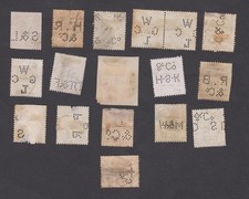 GB QV Perfins x 16 2 Early