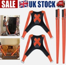 Adjustable lifting - 2x,