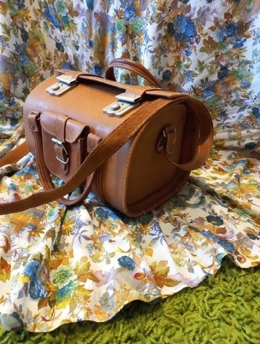 Vintage brown leather - vintage,