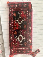 Vintage Russian Turcoman Hand