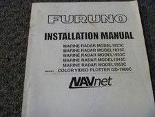 Furuno Navnet Marine Radar