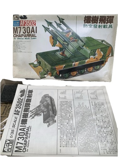 Afv club model - afv,