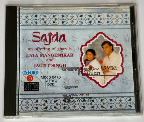 Ghazal sajda lata mangeshkar - *ghazal*,