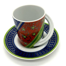 Rosenthal Studio Line Cupola