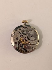 Vintage MSR/Vertex K1