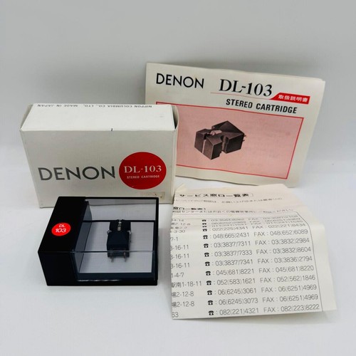 Denon 103 stereo - dl-103,