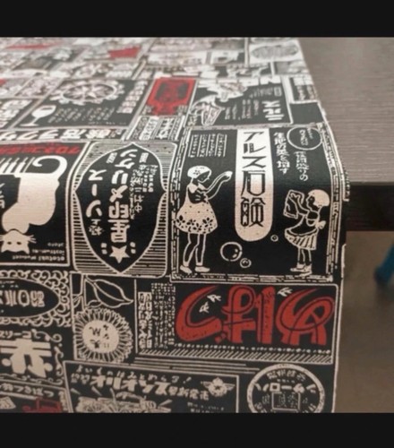 Japanese newspaper style - newspaper,
