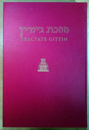 Simon maurice hebrew english - simon,, hebrew-english