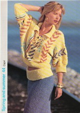 Knitting Pattern. Spring & Summer 44. Capri Suit