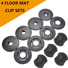 4 SETS FOR Audi TT A4 A5 A6 Q2 Q3 S3 CAR MAT CLIP FLOOR HOLDER FIXING CLAMP HOOK
