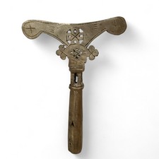 Vintage Ethiopian Amhara