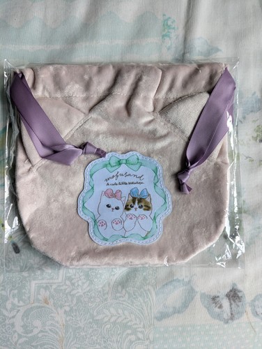 Japanese cat bag pink - cat,