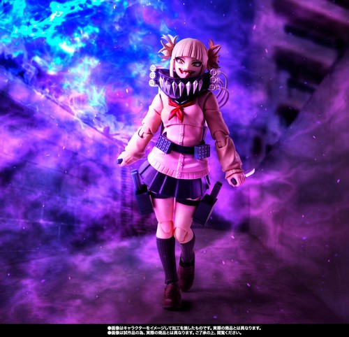 Bandai figuarts my - figuarts,