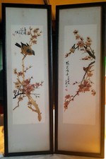 Pair Beautiful Vintage Framed