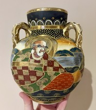 Vintage Japanese Hand-Painted