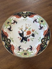 Porcelain Plate In