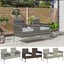 Rattan Garden Bench w/ Glass