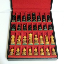 Vintage Hand Carved Wooden