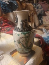 antique nanking porcelain vase