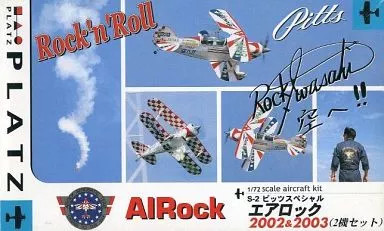 Plastic model 2 pitts - model,