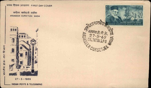 1969 india fdc - 1969, stamp