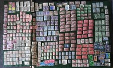399 Various - Old Irish Postage Stamps.