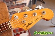 1981 JB45 / Metallic Blue [Spa