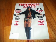 DECEMBER 1993 PENTHOUSE LETTERS VERY GOOD CONDITION RARE DEC 93 JULIE STRAIN