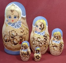 RUSSIAN MATRYOSHKA NESTING