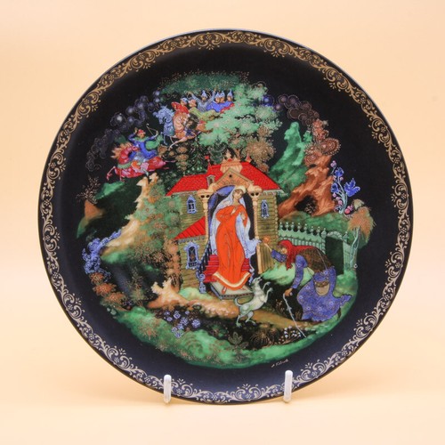 Bradford exchange russian - bradford,