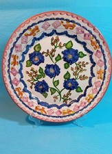 Vintage Terracatta Portuguese