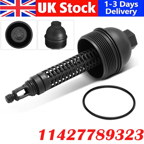 Oil filter housing cover cap - filter,