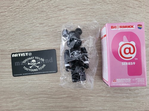 Medicom toy 100 - toy, 100%