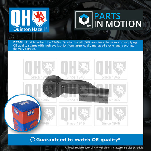 Tie track rod end qr3727s - tie, /