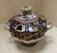 Ironstone China Bowl and Lid - Masons