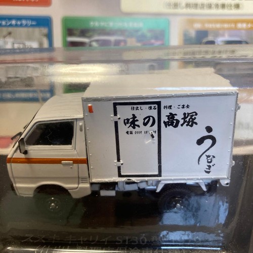 Suzuki carry st30 type - suzuki, 1979