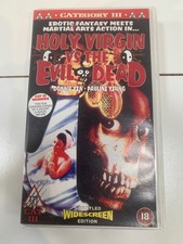 Holy Virgin Vs The Evil Dead -